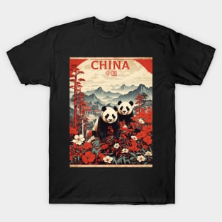 China Chinese Pandas Vintage Poster Tourism T-Shirt